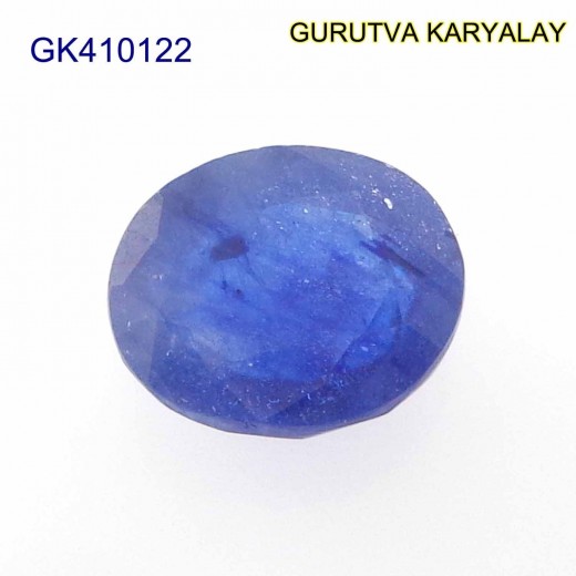 Blue Sapphire – 4.57 Carats (Ratti-5.04) Neelam